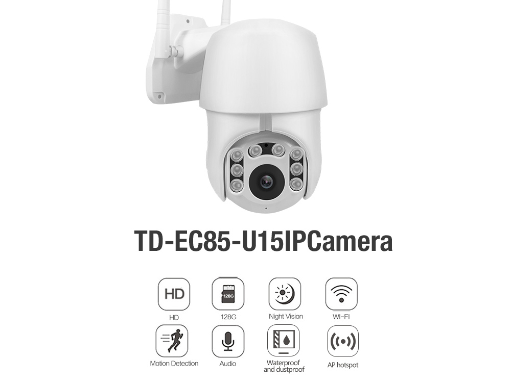 TD - EC85 - U15 Two Way Audio / Memory Card Support / Motion Detection / IR Night Vision WiFi 1080P Outdoor IP66 Waterproof IP PTZ Camera - White EU Plug